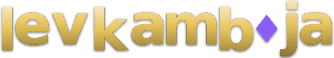 lev kamboja logo
